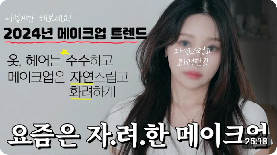 화면 캡처 2024-07-04 172638.png.jpg