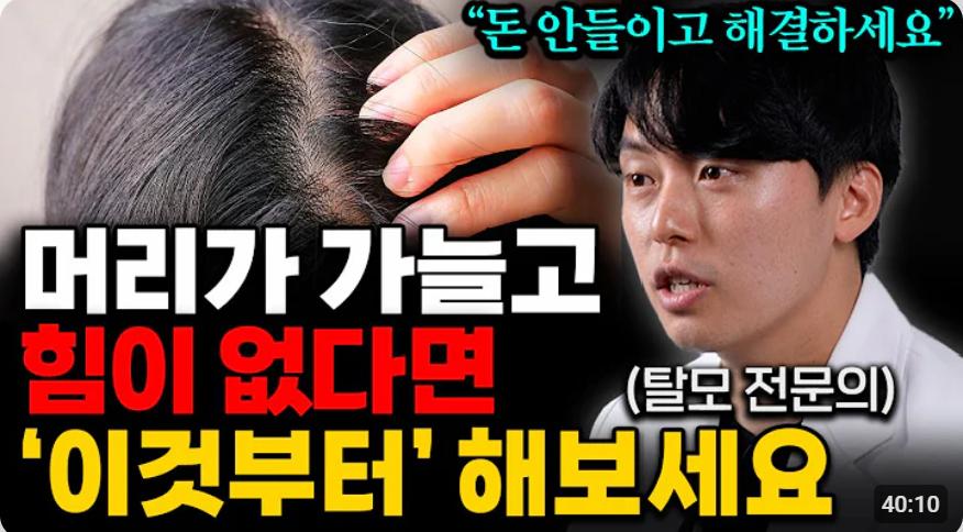 화면 캡처 2024-07-15 112610.png.jpg