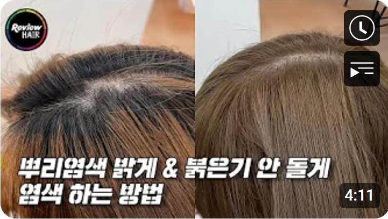 화면 캡처 2024-07-16 101426.png.jpg