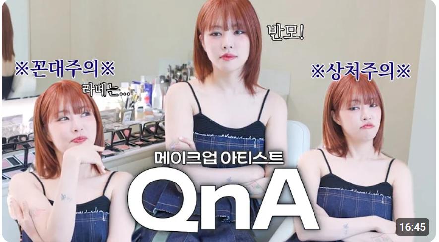 화면 캡처 2024-07-15 125335.png.jpg