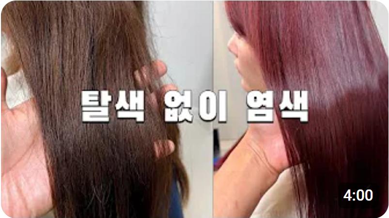 화면 캡처 2024-07-16 101316.png.jpg