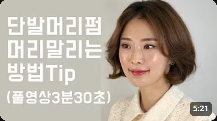 커리어성장.jpg