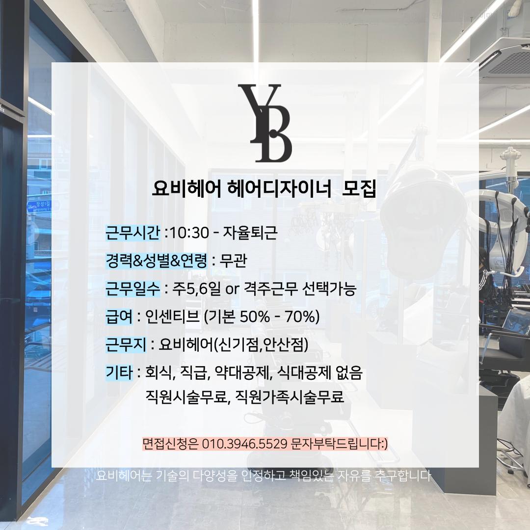 제목을-입력해주세요_-001.png.jpg