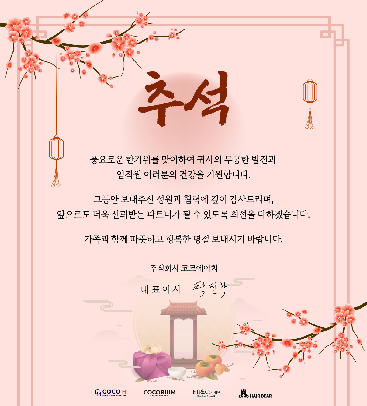 해외_사이트 썸 사본.jpg