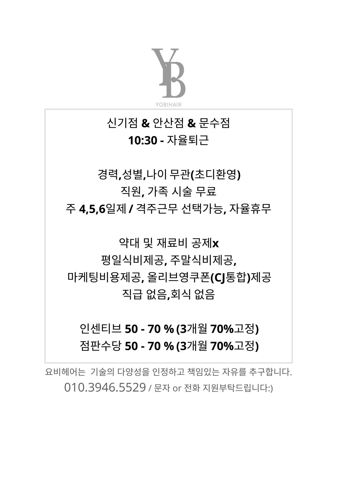 제목을-입력해주세요_-001 (8).jpg