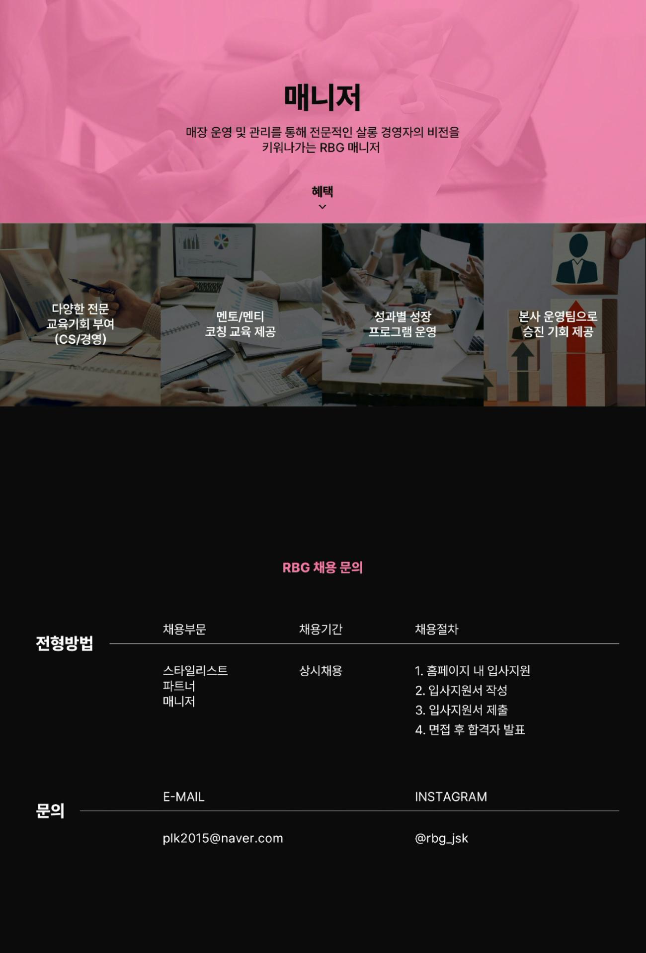 KakaoTalk_20260508_180129376_05.png.jpg