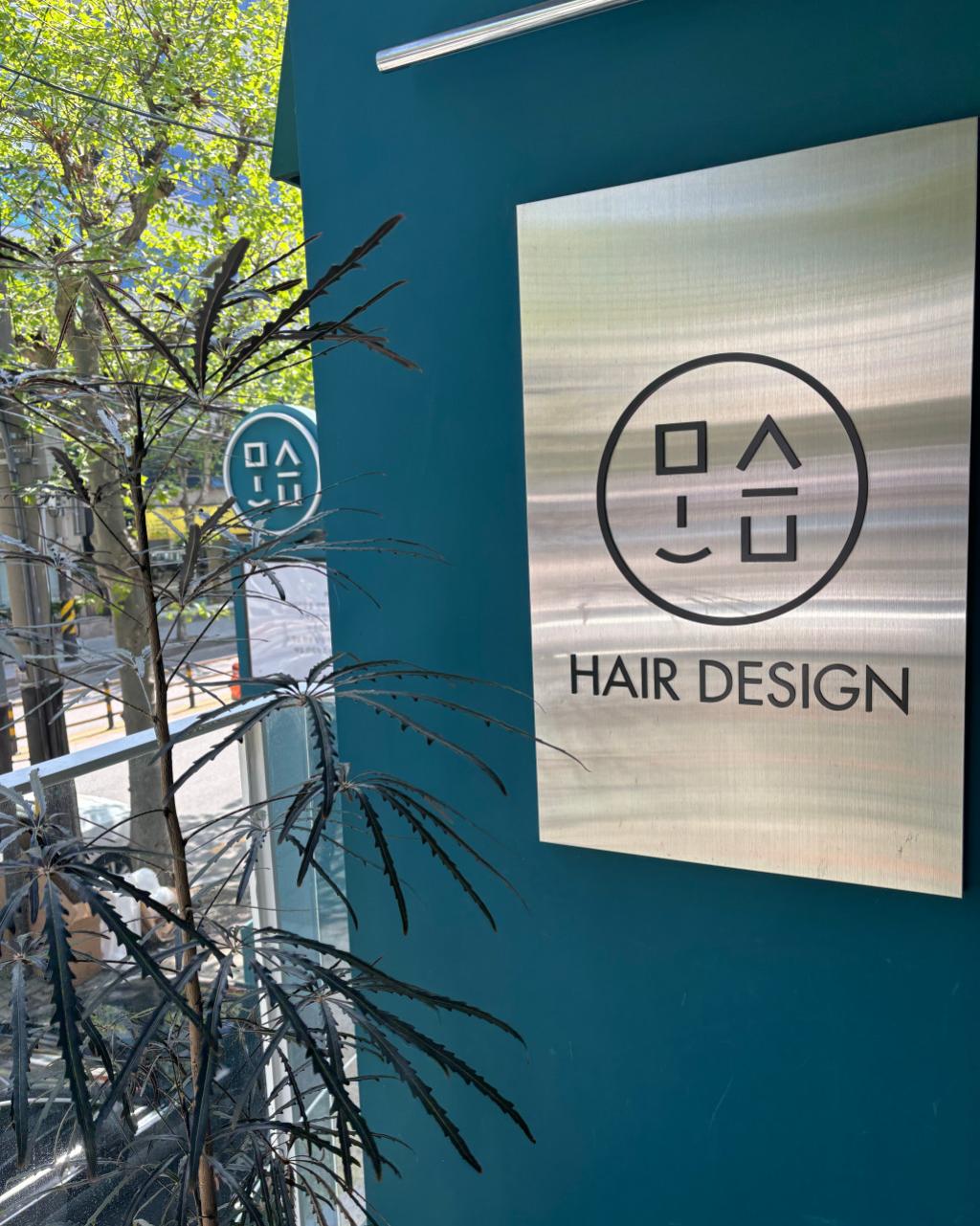company_logo