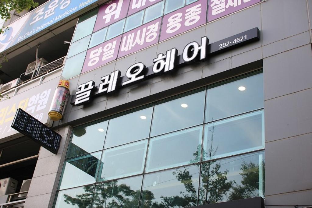 company_logo