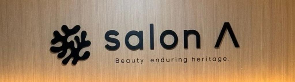 company_logo