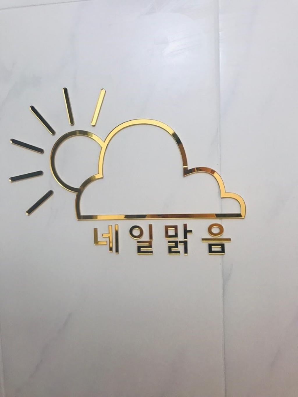 company_logo