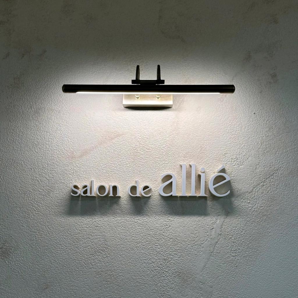 company_logo
