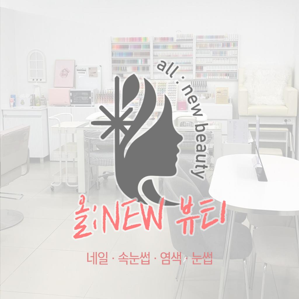 company_logo