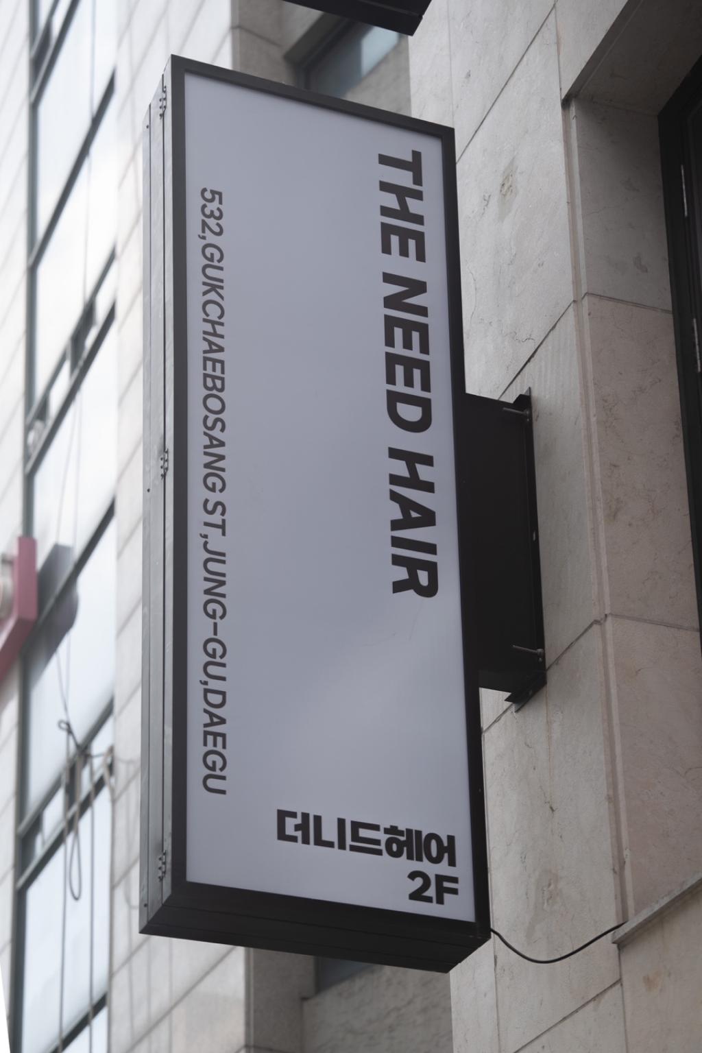 company_logo