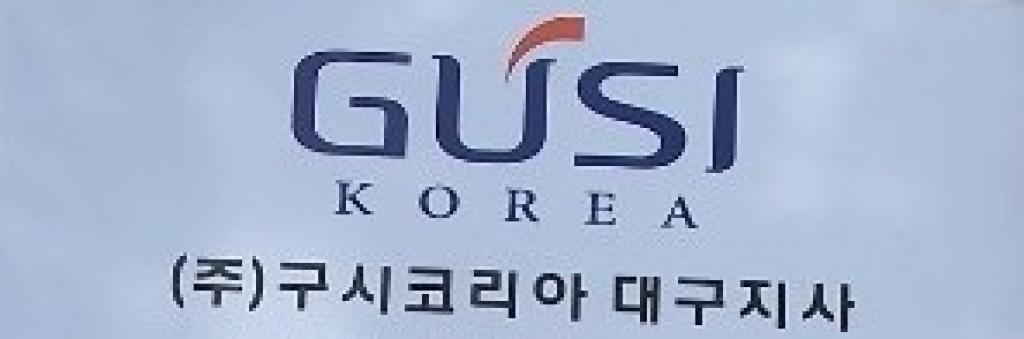 company_logo
